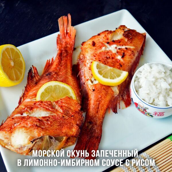 Набор 5 ужинов для 2 персон со скидкой